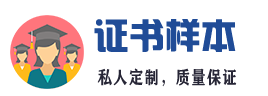 上海鼎新电气集团电源科技有限公司